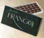 Frango Mints.jpg